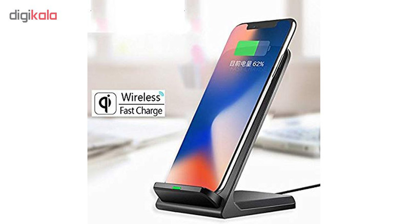 شارژر وایرلس مدل S700
