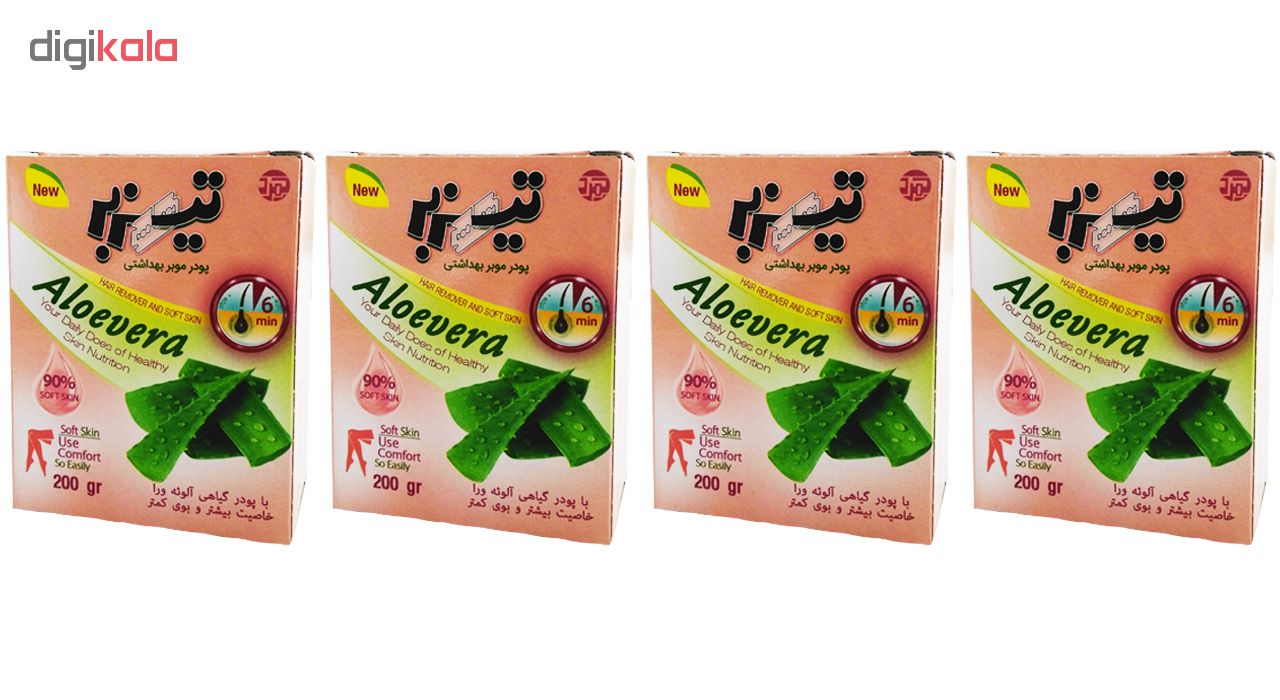 پودر موبر تیزبر مدل Aloevera همراه با سانس خوشبو حجم 200 گرم بسته 4 عددی