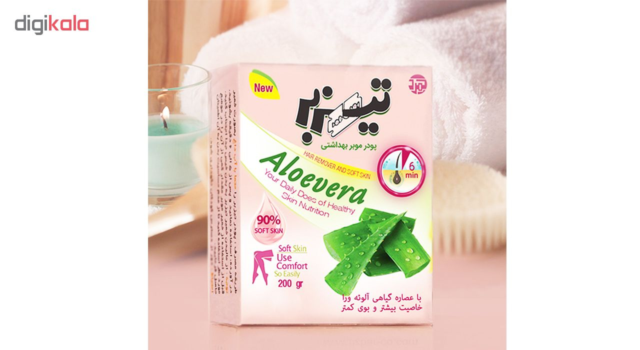 پودر موبر تیزبر مدل Aloevera همراه با سانس خوشبو حجم 200 گرم بسته 4 عددی