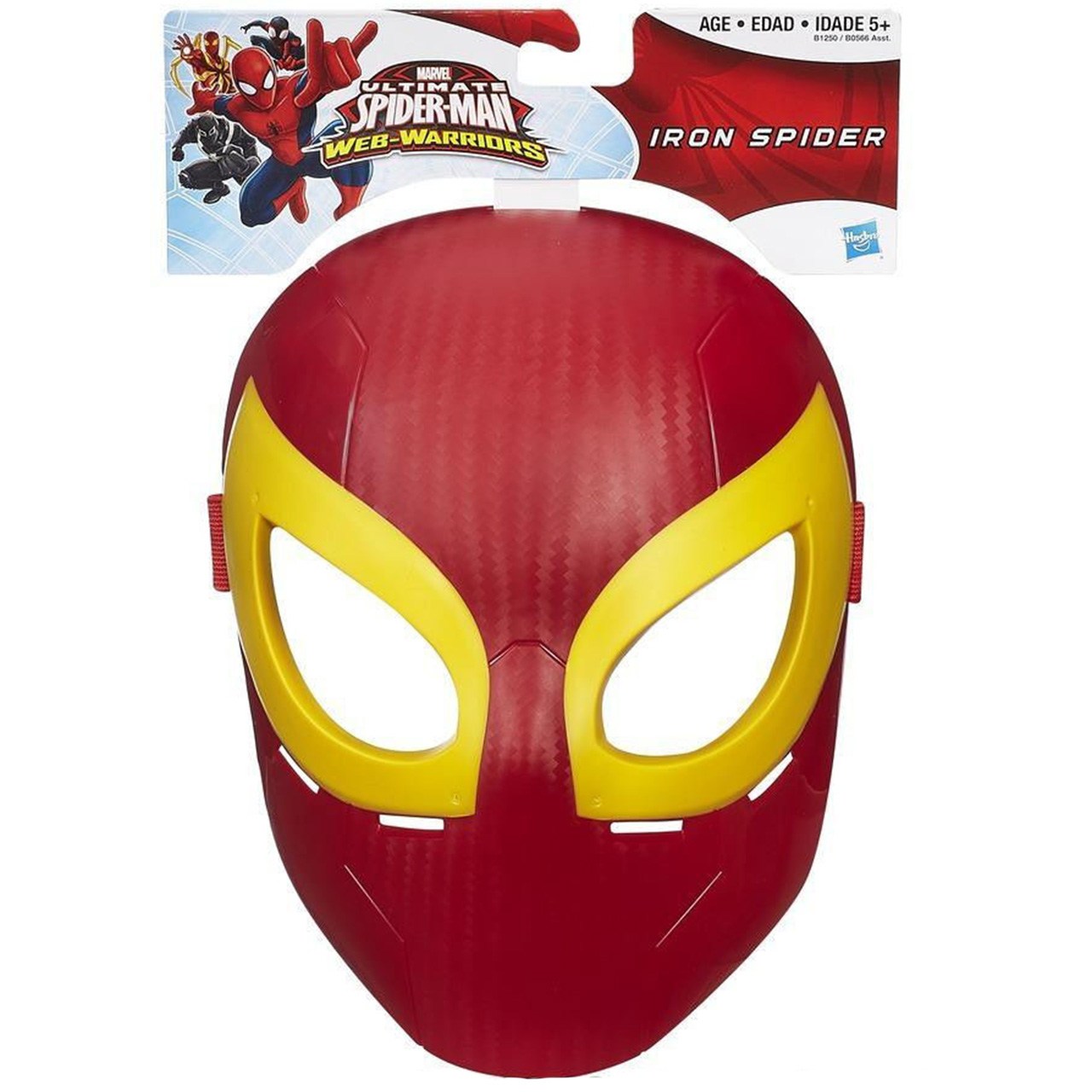 ماسک هاسبرو مدل Spider-Man Hero Mask