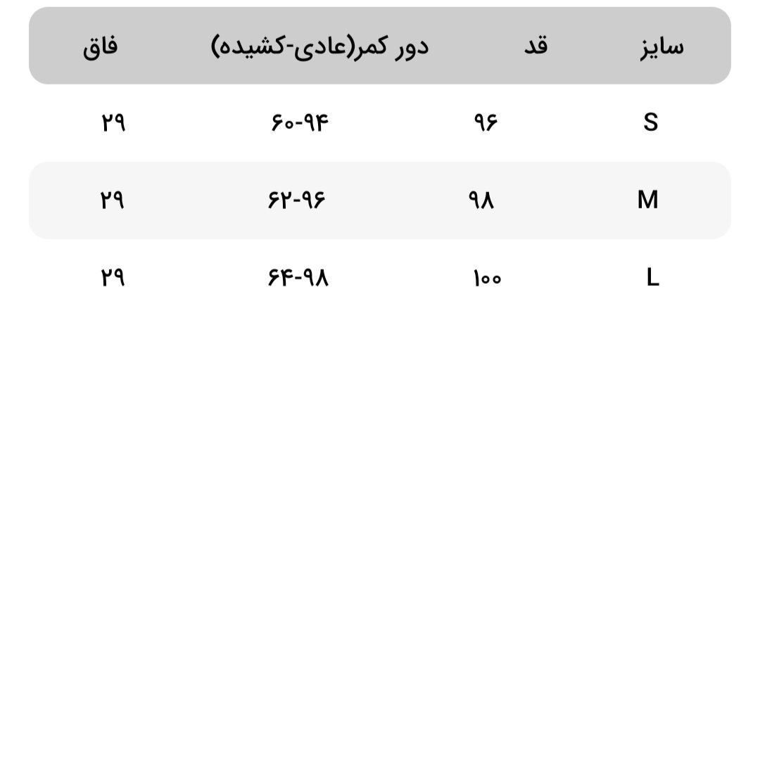 شلوار ورزشی زنانه مل اند موژ مدل W064 -  - 5