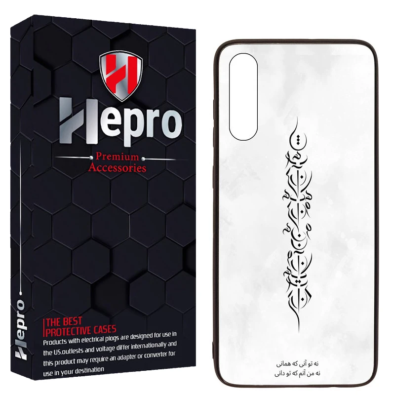 کاور هپرو طرح فانتزی مدل TPU مناسب برای گوشی موبایل سامسونگ Galaxy A50 / A50S / A30S