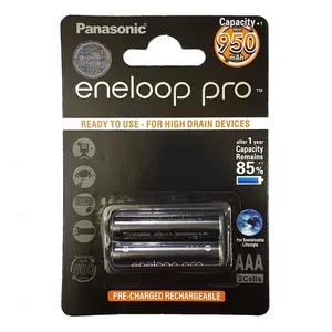 باتری نیم قلمی قابل شارژ پاناسونیک مدل Eneloop Pro  بسته 2 عددی