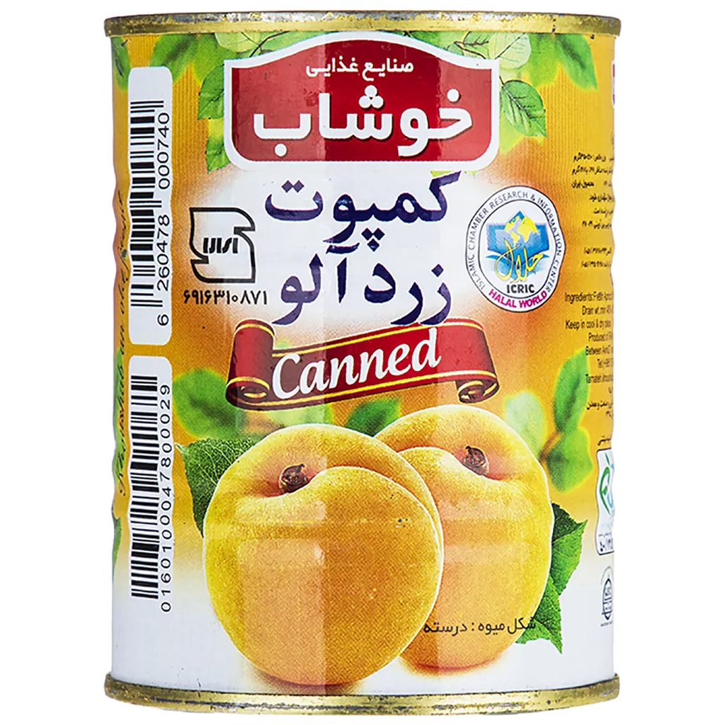 کمپوت زردآلو خوشاب - 350 گرم