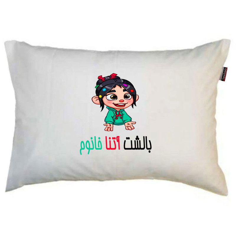 بالش ناریکو مدل نوجوان طرح دخترانه اسم آتنا کد 02
