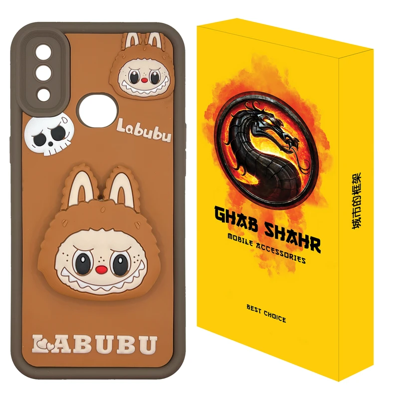 کاور قاب شهر مدل POPDOLL1 مناسب برای گوشی موبایل سامسونگ Galaxy A10s