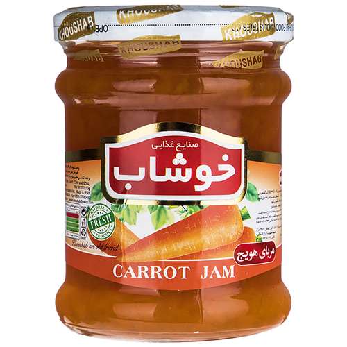 مربای هویج خوشاب - 290 گرم