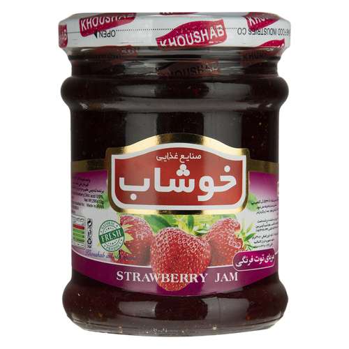 مربای توت فرنگی خوشاب - 290 گرم