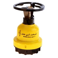 اجاق سفری اتم گاز مدل C1