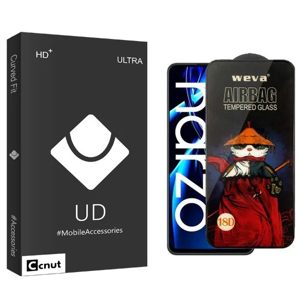 محافظ صفحه نمایش کوکونات مدل UDB Airbag مناسب برای گوشی موبایل ریلمی Narzo N55