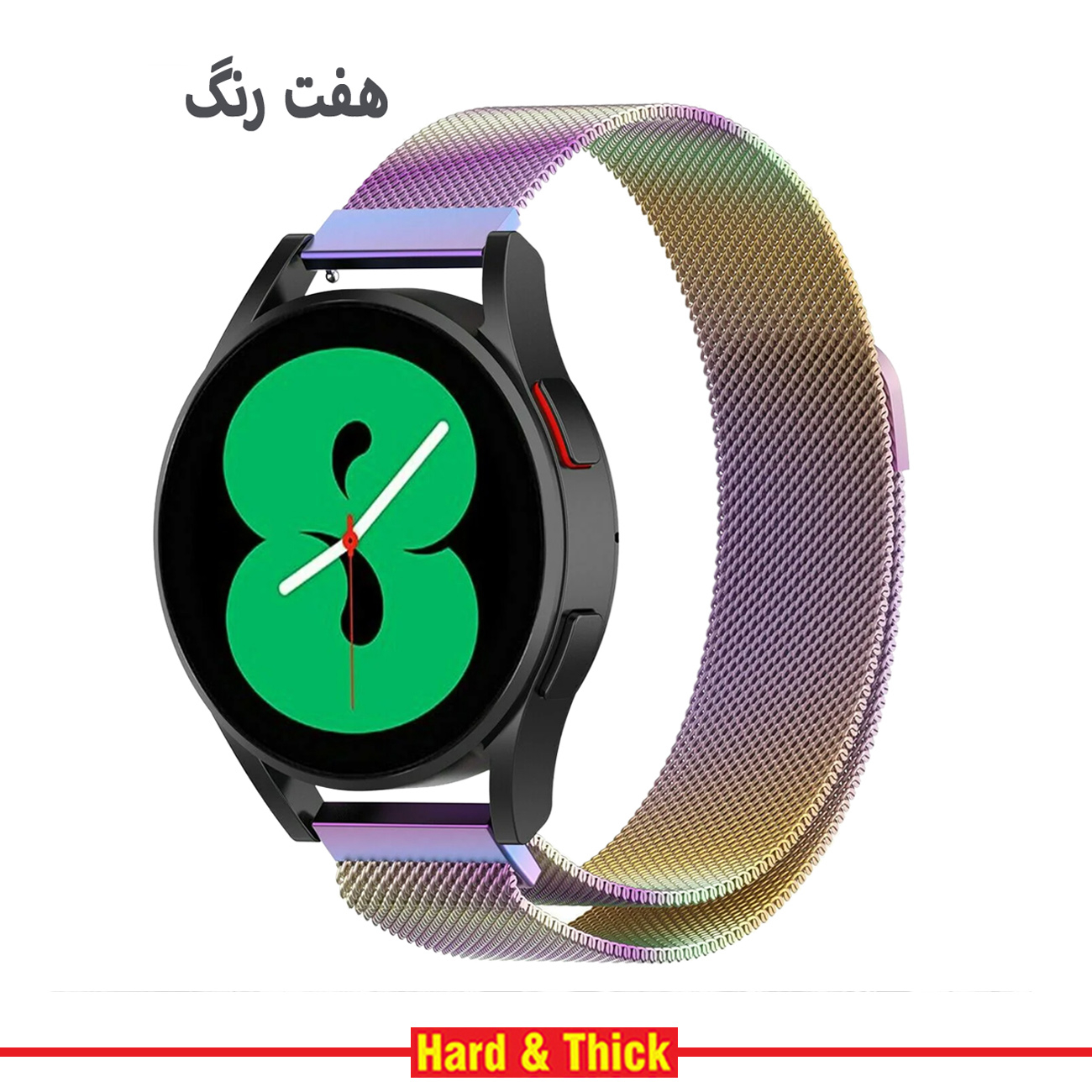 Active discount 1 smartwatch