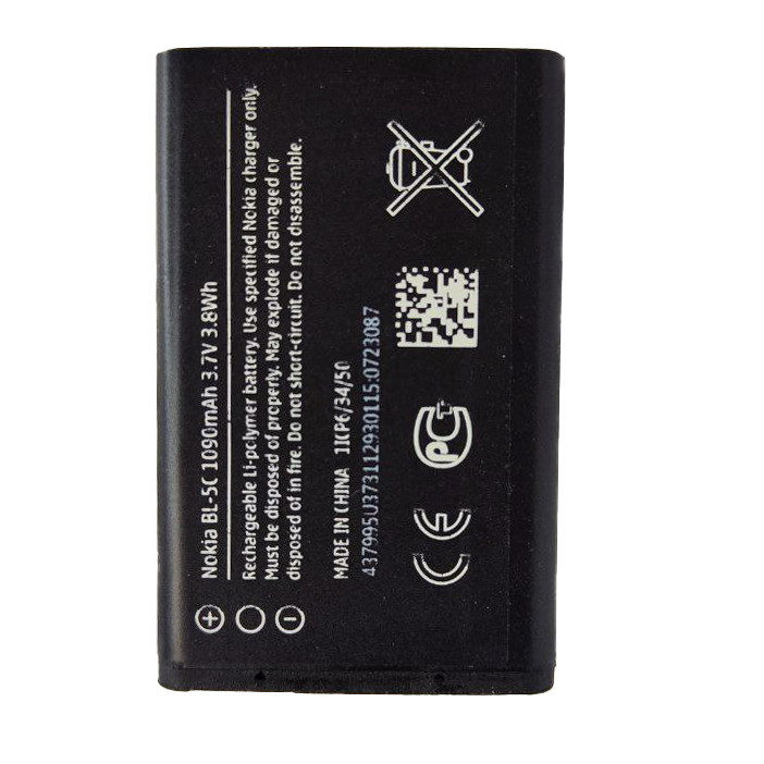 باتری مدل BL-5C ظرفیت 1020 میلی آمپر ساعت سازگار با گوشی موبایل نوکیا 106