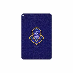 MAHOOT Ali-ibn-Abi-Talib Cover Sticker for Apple iPad mini GEN 5 2019 A2133