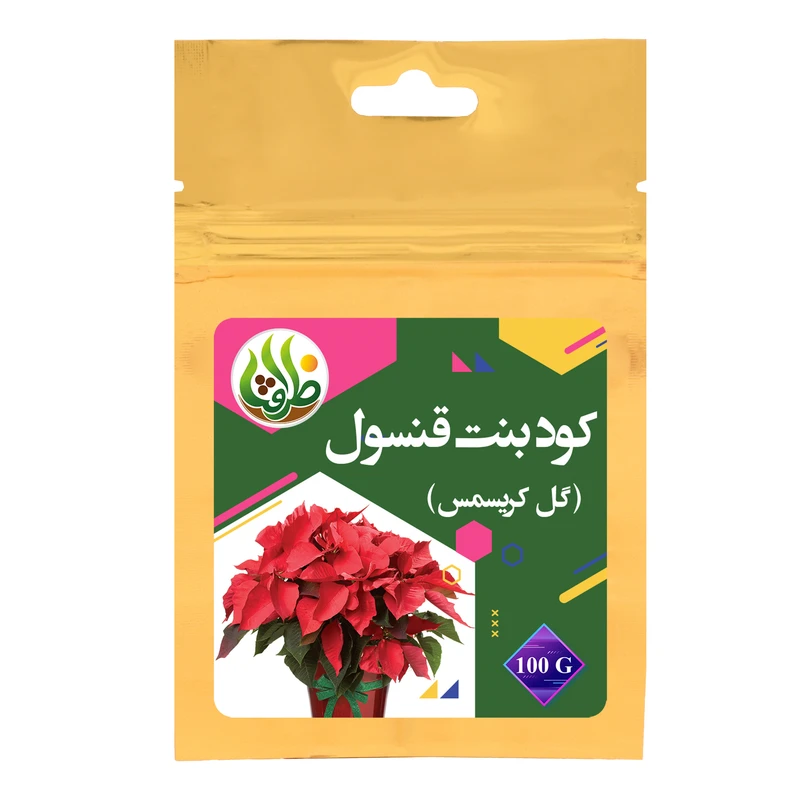 کود کامل تقویتی بنت قنسول ظرافت مدل KO21097