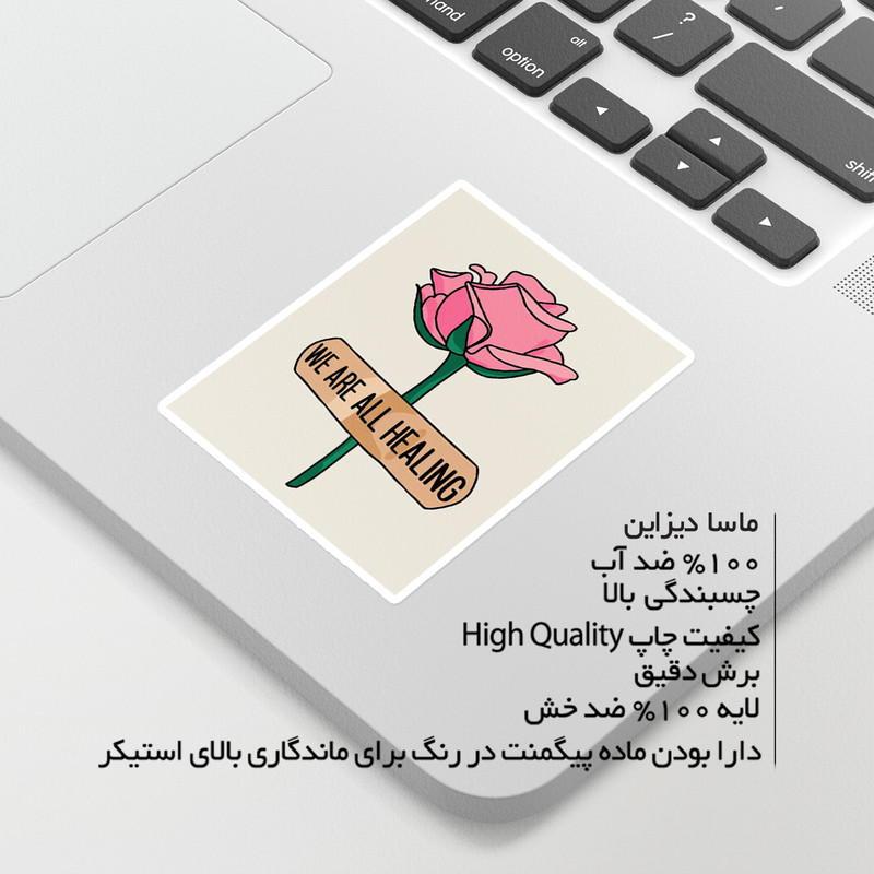استیکر لپ تاپ ماسا دیزاین طرح ROSE مدل STKA00431
