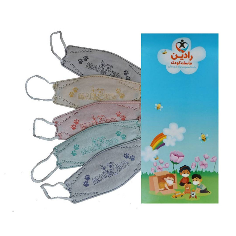 ماسک تنفسی کودک رادین مدل پاندا بسته 50 عددی