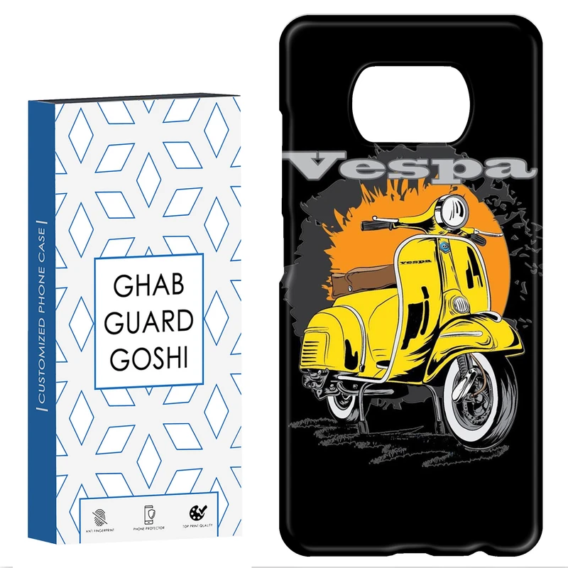 کاور قاب گارد گوشی طرح موتور وسپا کد Dimo-161 مناسب برای گوشی موبایل شیائومی POCO X3 / X3 PRO / X3 NFC