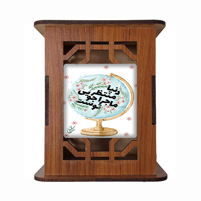جامدادی رومیزی مبین ایده مدل انگیزشی Gh5 کد 1082