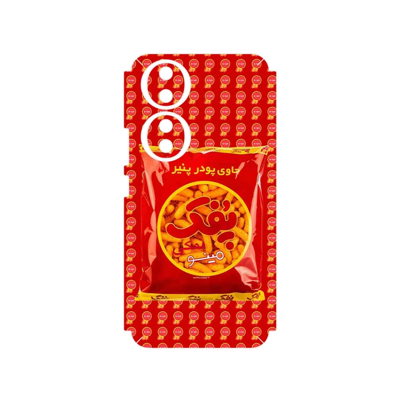 برچسب پوششی ماهوت مدل Puffy Nostalgia مناسب برای گوشی موبایل آنر 90