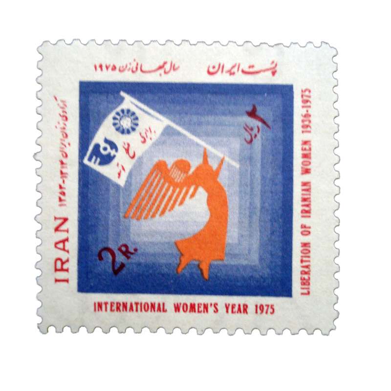 تمبر یادگاری مدل روز جهانی زن کد IR2643 