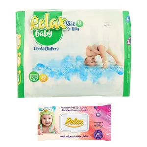 پوشک شورتی کودک ریلکس بیبی سایز 4 بسته 30 عددی به همراه دستمال مرطوب کودک 