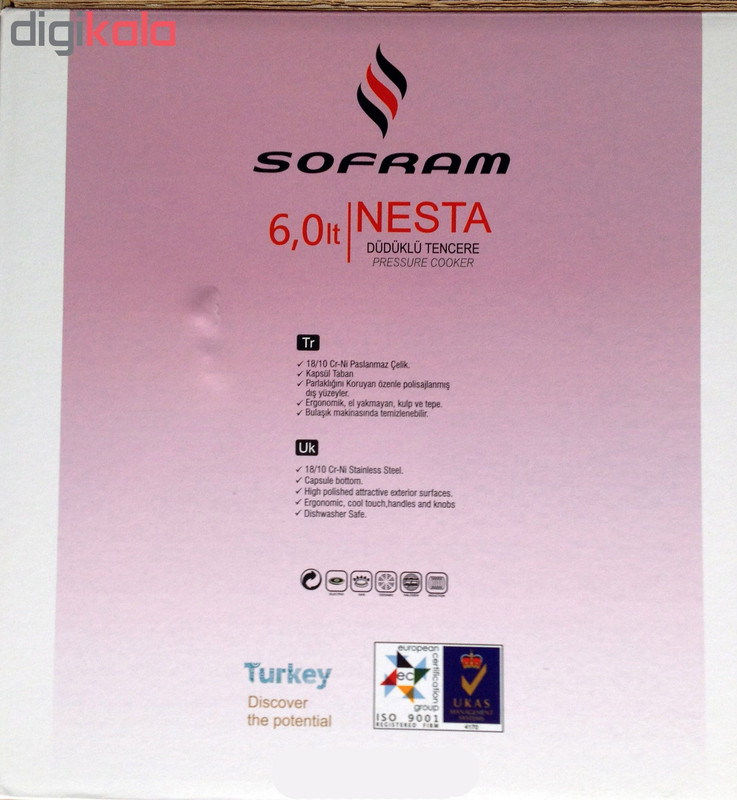 زودپز سفرام مدل نیستا گنجایش 6 لیتر