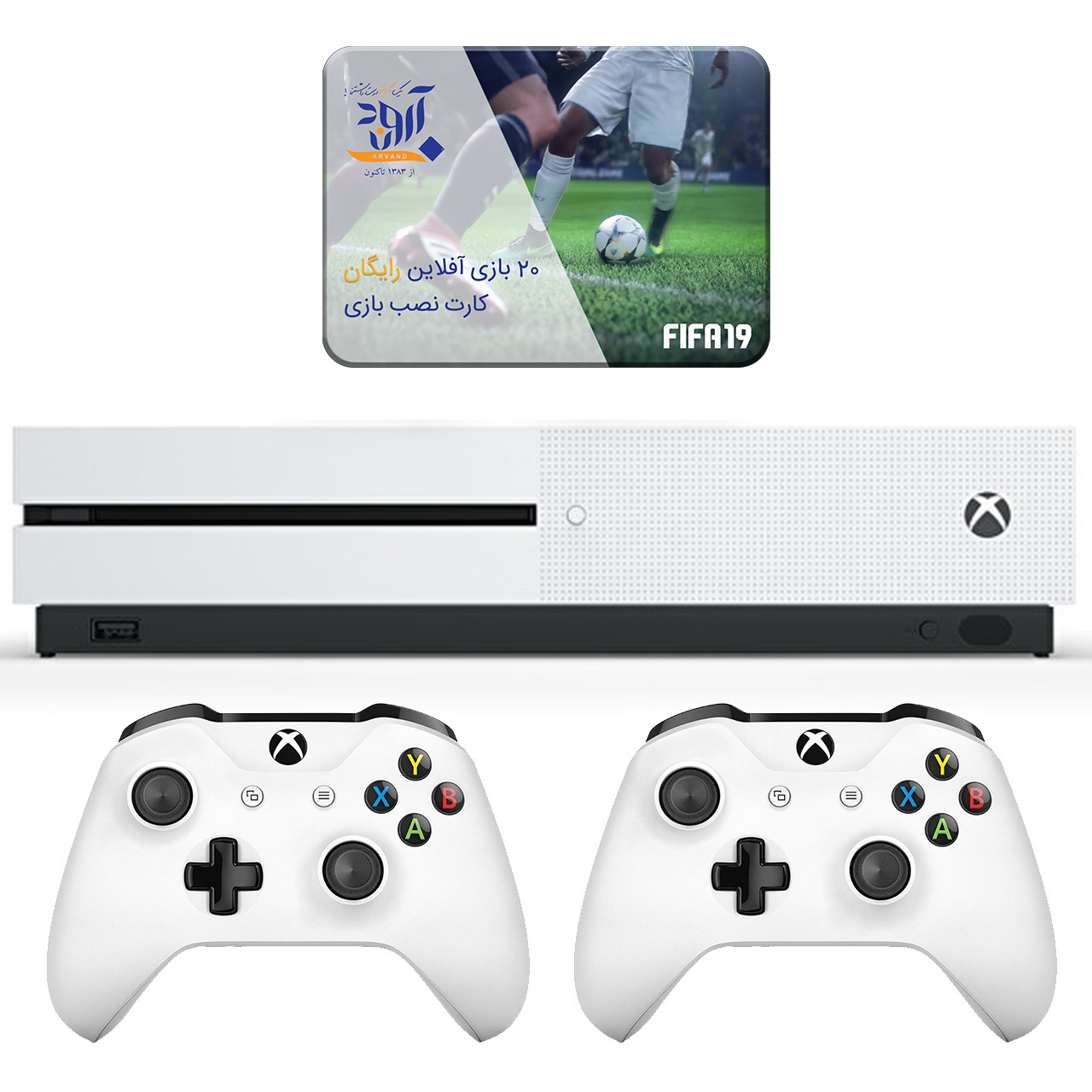 خرید                     مجموعه کنسول بازی مایکروسافت مدل Xbox One S ظرفیت 1 ترابایت به همراه ۲۰ عدد بازی
