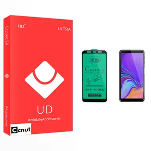 Coconut UD Glass Ceramics Screen Protector For Samsung سامسونگ Galaxy A7 2018/A750