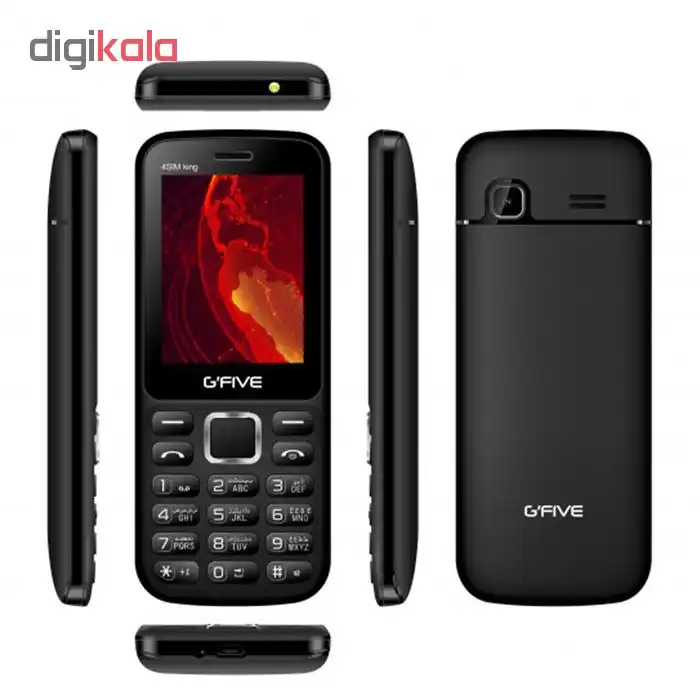 گوشی موبایل جی فایو مدل KING دو سیم کارت
