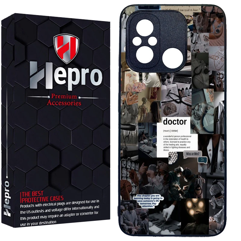 کاور هپرو طرح فانتزی مدل TPU مناسب برای گوشی موبایل شیائومی Poco C55