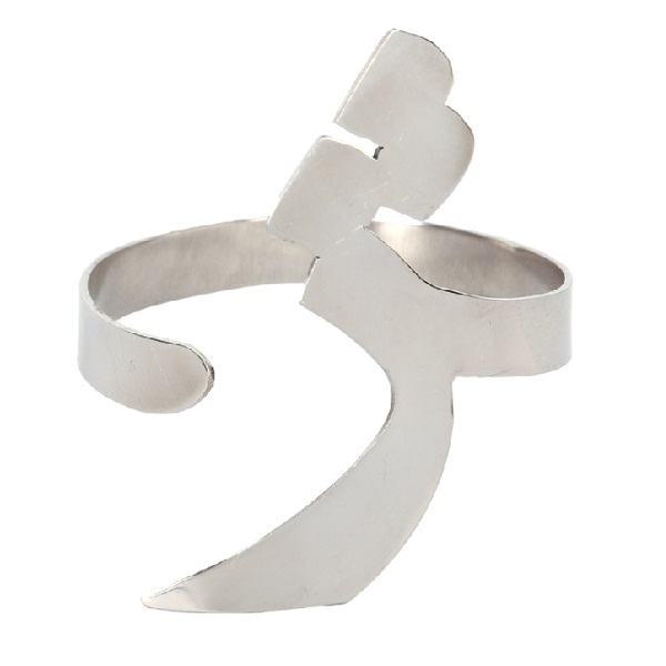 دستبند استیل گالنا طرح حرف ژ -  - 1