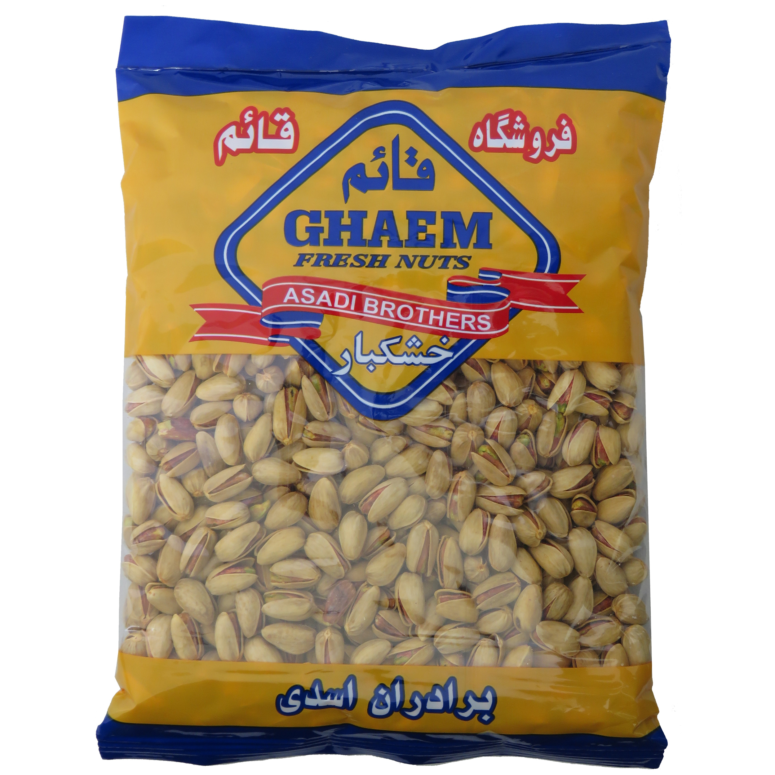  پسته اکبری شور قائم مقدار 500 گرم