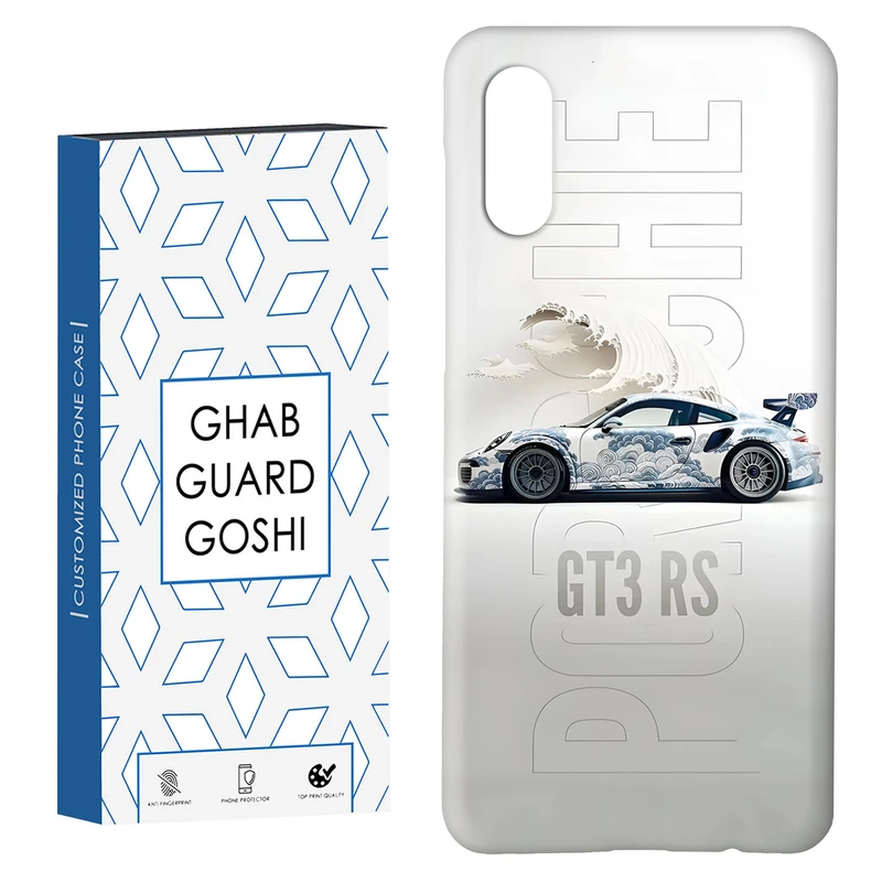 کاور قاب گارد گوشی طرح ماشین کد Dimo-794 مناسب برای گوشی موبایل سامسونگ Galaxy A02 / M02