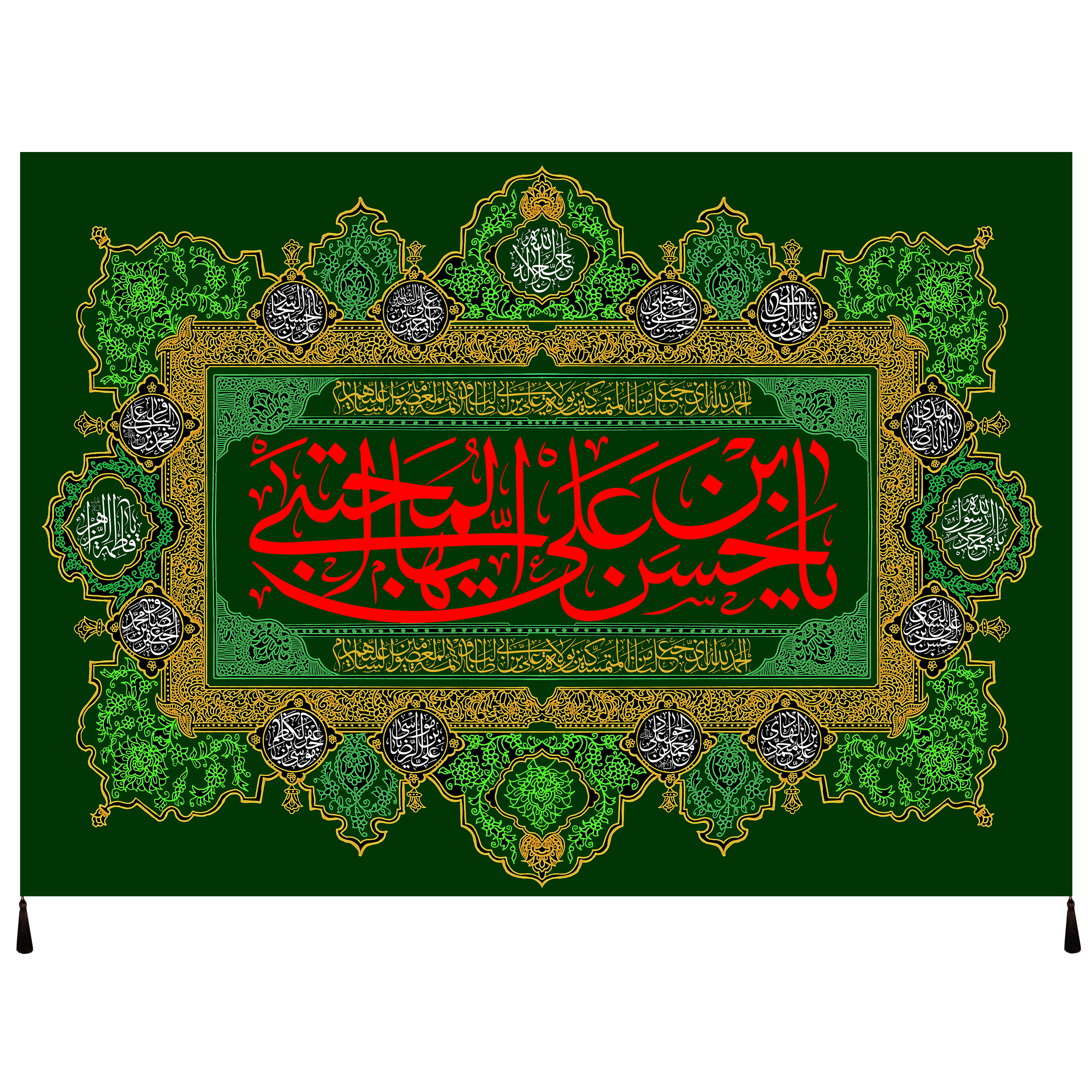 پرچم مدل امام حسن مجتبی علیه السلام