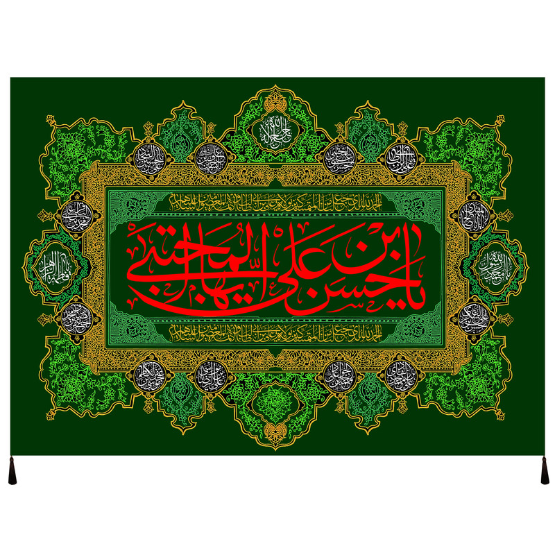 پرچم مدل امام حسن مجتبی علیه السلام
