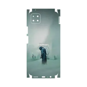MAHOOT Chernobyl-FullSkin Cover Sticker for Huawei Nova Y60