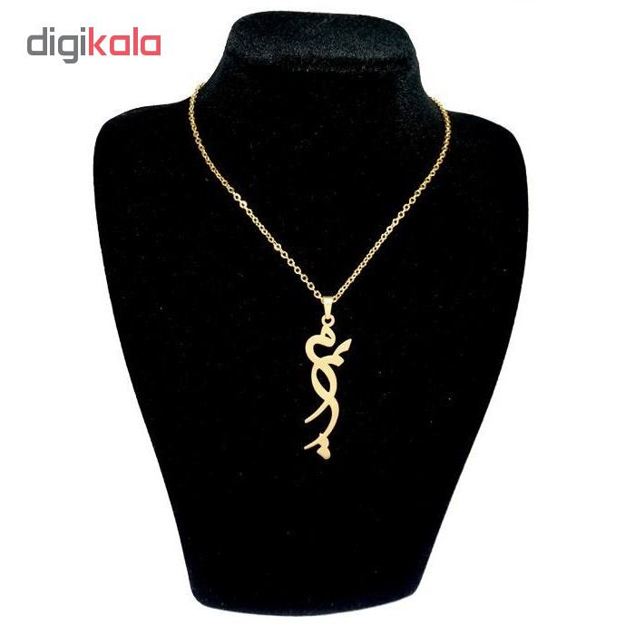 گردنبند نقره طرح اسم مریم کد 04