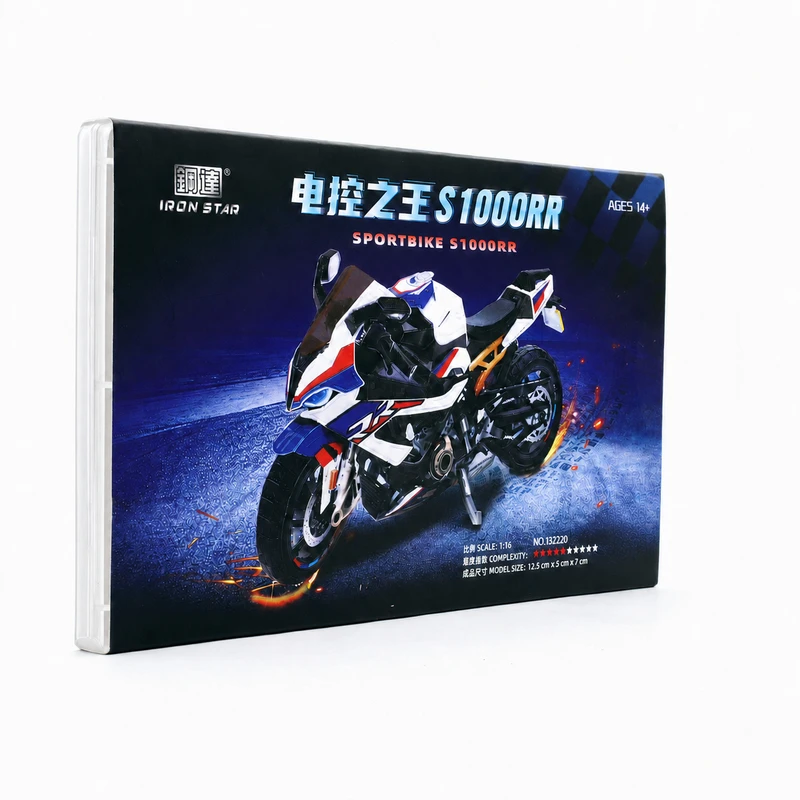 ساختنی 81 تکه آیرون استار مدل Sportbike S1000RR