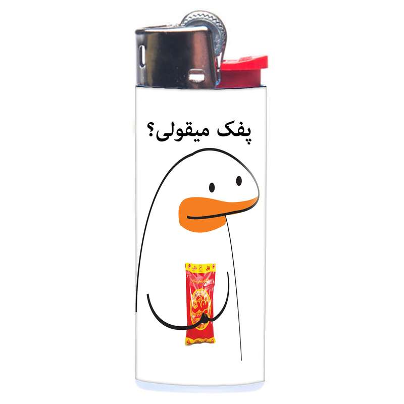 فندک مدل میقولی کد 2410