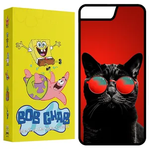 BOB Ghab BCP7 Cover For Apple iPhone 7 / iPhone 8 / iPhone SE 2020 / iPhone SE 2022 