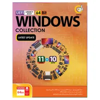 نرم افزار Windows Collection 10 22H2 & 11 25H2 نشر گردو