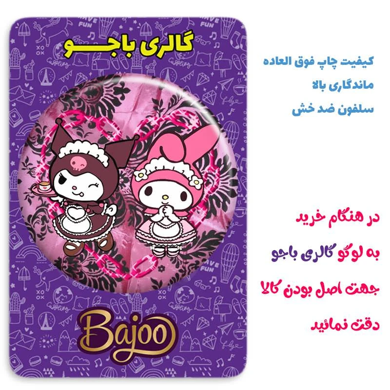 عکس شماره 2