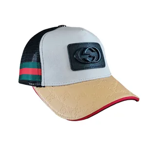 کلاه کپ بچگانه مدل mn1411