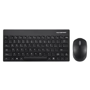 کیبورد و ماوس بی سیم متواسپید مدل G3000