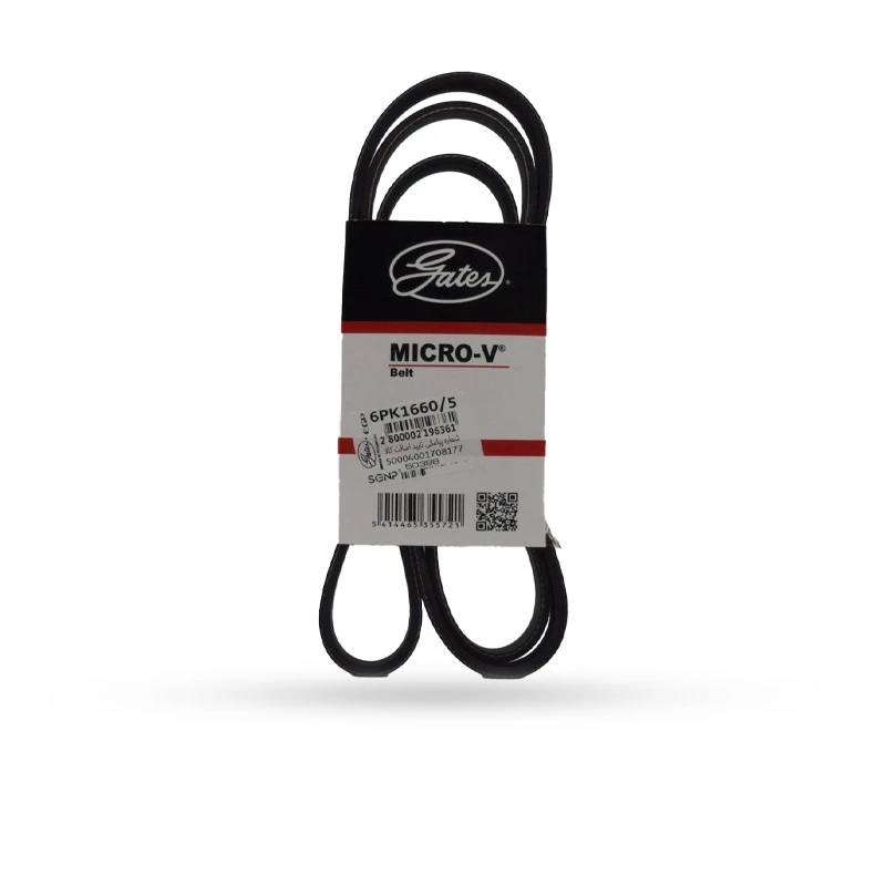 تسمه دینام گتس کد 1660/5 مناسب برای پژو 405