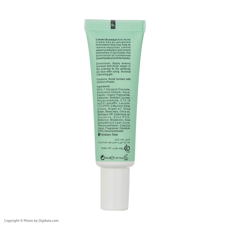 کرم ضد جوش لایسل مدل 01 حجم 30 میلی لیتر