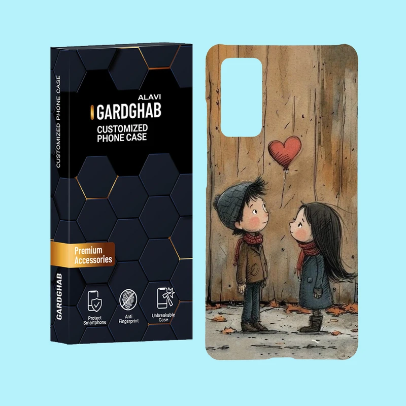 کاور گارد قاب علوی مدل فانتزی مناسب برای گوشی موبایل سامسونگ Galaxy S20 FE