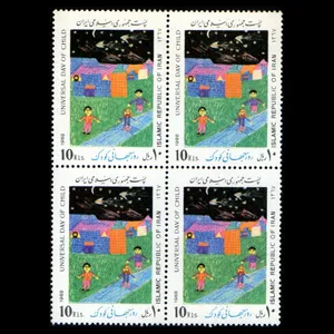 تمبر یادگاری مدل روز جهانی کودک مجموعه 4 عددی 