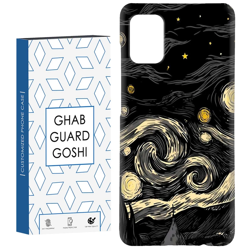 کاور قاب گارد گوشی طرح ونگوگ کد Dimo-303 مناسب برای گوشی موبایل سامسونگ Galaxy A71