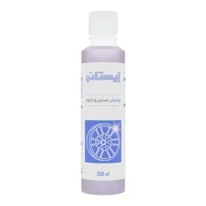 پولیش استیل و کروم نانومبیل مدل nm-06 حجم 250 میلی لیتر